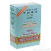 TOUR DE CHINE 9367 500g