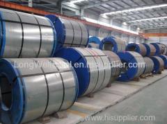 Cold Rolled Carbon Structural Steel