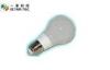 Ultra Bright Hotel Epistar 7W Indoor LED Light Bulbs With E26 E27 Base in Nature White