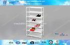 Living Room Detachable Metal Shoe Racks 7-tire Shoes Standing Shelf 570*270*1070mm