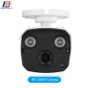 security camera system 1080p P2P cloud ip camera