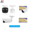 1080p full hd security system camera POE optional