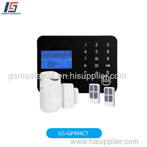 GSM/PSTN Dual-network alarm system security house alarm