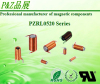 PZRL0520 Series Power Chokes inductor