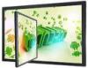 Ultrathin Free Android Digital Signage monitor player 42 inch 500cd / m2