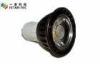 AC / DC 12Volt E26 E27 LED COB Spot light with 3200K - 7000K CCT