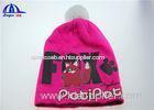 Printing and Embroidery Knitted Beanie Hats with Pom-pom for Christmas