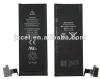 apple iphone 4s battery iPhone 4s Battery