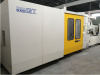 Toshiba 1050t used injection molding machine