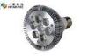 14w High Lumen Night Club E27 LED Spot Light Bulbs Warm White 980lm