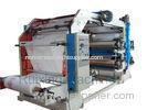 CE Certificated High Speed Non Woven Printing Machine in Red Blue Purple Yellow