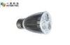 590lm - 630lm Interior 9W led spotlights indoor with Gu5.3 B22 Base