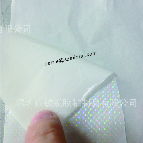 Glossy white Fish Scales Hologram destructible Eggshell stickers paper.white holographic destructive labels for printing