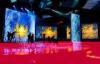 Low weight P3.91 indoor LED stage screen background Seamless connection 1500 nits