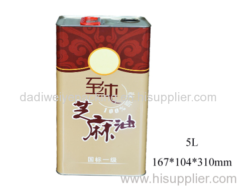 Pure Sesame Oil Metal Can with Handle