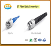 high quality low price ST fiber optic connector/ST LC FC SC MU MTRJ E-200 SMA DIN connector with singlemode or multimode
