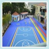 PP Interlocking Mats/Outdoor Basketball Sports Flooring