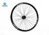 Black Aluminum Alloy Enduro Bike Accessories 26 Inch Front Wheel With 20mm Hub