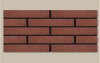 Brick cladding wall tile