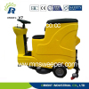 High quality commercial floor scrubbers machine