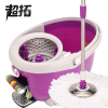 easy life Newest and hottest sell washable 360 spin mop