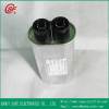 HOME MICROWAVE OVEN CAPACITOR CH85 2500V/1.05MFD FACTORY