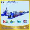 XPS Extrusion Machinery/XPS Extrusion sets of mechanical