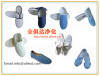 cleanroom Dust-prevented ESD antistatic footwear
