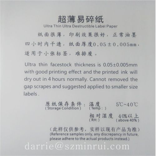 Ultra thin Adhesive vinyl destructible sticker papers for Eggshell .very thin and very hard to remove destructible vinyl