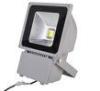 Garages Battery Powered Floodlight 70W Aluminium Die - cast Alloy Shell