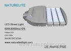 Silver 60W Energy Efficient Street Lighting IP65 Warm White