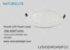 Round 18 W Led Panel Lights Natural White 2800 - 6500 K