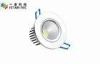 AC 85V - 265V 5watt Led Cob Lights high brightness cob led down light