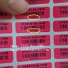 Nice Factory Price Rectangle Fragile Anti Theft Barcode Labels Sticker Serial Numbered Barcode Vinyl Stickers