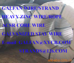 Supply Galvanized(zinc-coated ) steel wire strand