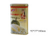 Oval Durian Dry Metal Cans Snacks Tank