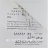 Wholesale with the best price.Tamper Evident Labels material adhesive transparant ultra destructible label paper
