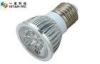 3 Watt Epistar GU5.3 Led Spot Light Bulbs Nature White 4000K - 4500K