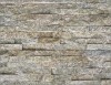 stone.natural stone.china stone.slate wall stone