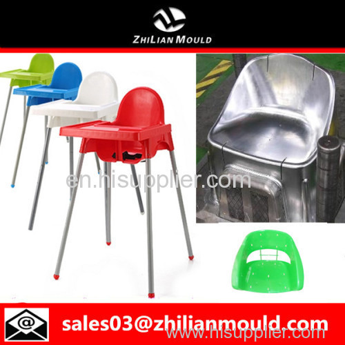 custom OEM plastic high chair mould with high precision in China