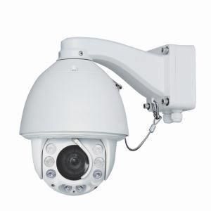 HD1080P Outdoor IP PTZ Camera