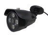 Alarm Waterproof IR Camera