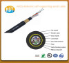 All Dielectric Self-supporting Aerial optic Cable ADSS self-supporting ADSS fiber cable with factory price outdoor cable