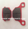 motorcycle brake pad motorcycle