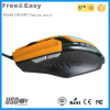 2015 innovative product 6d gaming mouse