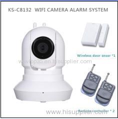 home camera security system KS-C8132 Home Camera Security System