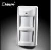 outdoor passive infrared motion detector KS-208T Wired Outdoor Infrared Detector