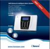 gsm home alarm system KS-868E1 GSM+PSTN