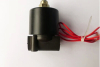 2/2 way plastic waterproof solenoid valves