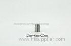 Miniature Polished Stainless Steel Pins And Bushings For Gear Box 12mm*8mm*20mm